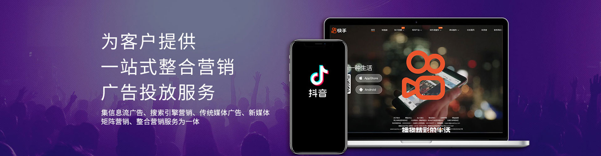凤阳sem投放