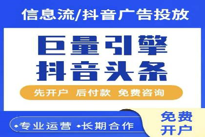 时尚品牌如何通过信息流营销打造品牌形象