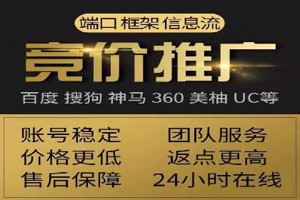 信息流广告投放案例：打造爆款广告的创意灵感