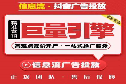 SEM网络推广案例：打造行业影响力品牌